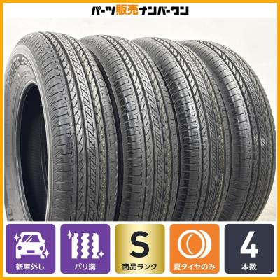 ジムニータイヤ4本セット 175 80 r16のおすすめ人気商品一覧 通販