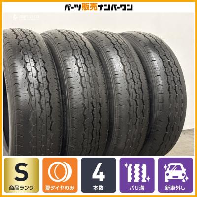 RD-613のおすすめ人気商品一覧 通販 - Yahoo!ショッピング