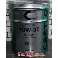 5w-30 sp 20l（トヨタ）の商品一覧 通販 - Yahoo!ショッピング