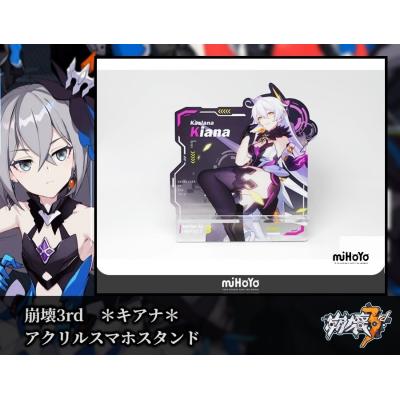 Hot Market Japan - 崩壊3rdグッズ｜Yahoo!ショッピング