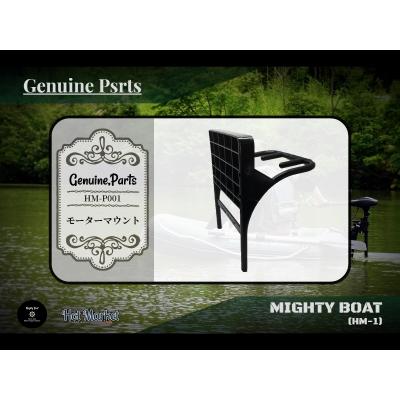 Hot Market Japan - Mightyボート|Yahoo!ショッピング Hot Market Japan - Mightyボート|Yahoo!ショッピング