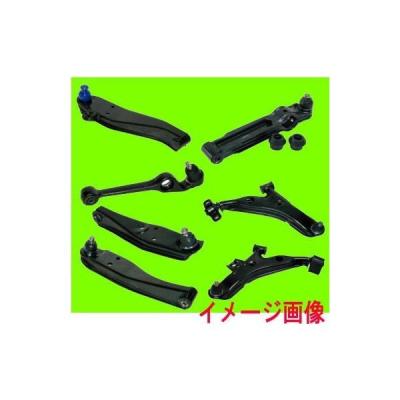 ワゴンR MC11S MC12S MC21S MC22S フロント ロアアーム 左右共通 1本