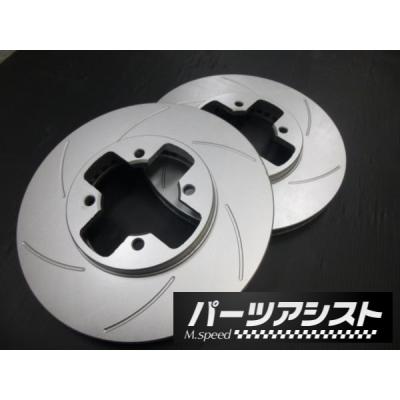 パーツアシストショッピング - R30スカイラインパーツ｜Yahoo!ショッピング