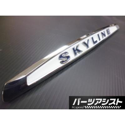 ハコスカ エンブレムの商品一覧 通販 - Yahoo!ショッピング