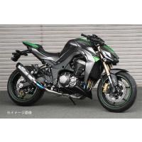 BEET Z1000 マフラー NASSERT Evolution TYPE T-2 マフラー[ブルーチタン]Z1000('14)用 0223-KC6-BL | パーツボックス2号店