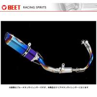 BEET CBR400R マフラー NASSERT Evolution Type2 フルエキゾーストマフラー[クリアチタンサイレンサー]  CBR400R('19〜)  0227-H83-50 | パーツボックス2号店