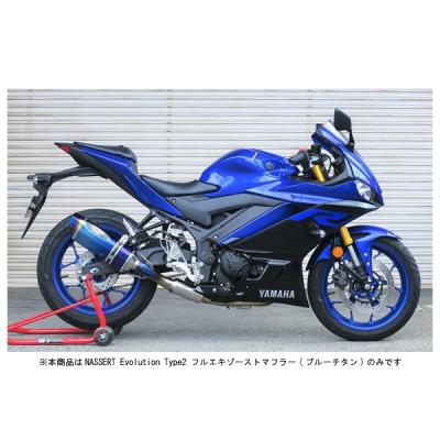yzf-r25 マフラー（BEET）のおすすめ人気商品一覧 通販 - Yahoo
