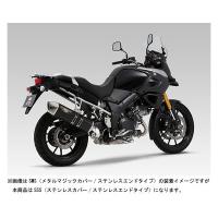 ヨシムラ Vストローム1000 ABS ('14)用　スリップオン HEPTA FORCE サイクロン EXPORT SPEC 政府認証[SSS]　110-195-L05C0 | パーツボックス2号店