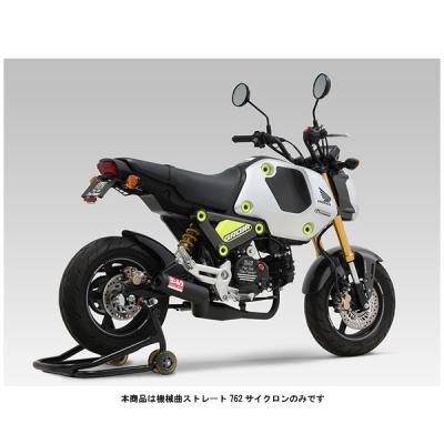 グロム マフラー jc92（ヨシムラ／バイク用フルエキゾースト