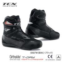 【5月28日出荷】デイトナ TCX 9507W ラッシュ2 Waterproof ライディングシューズ ブラック 42(26.5cm)  17178 | パーツボックス2号店