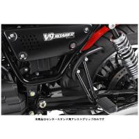 ヘプコ＆ベッカー センタースタンド用アシストグリップ ブラック  MOTO GUZZI V9 ROAMER  4221546-0001 | パーツボックス2号店