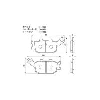 【5月8日出荷】デイトナ フォルツァ(00-03/リア)他用 ハイパーパッド 44465 | パーツボックス2号店