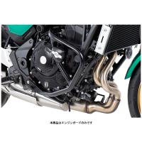 ヘプコ＆ベッカー エンジンガード ブラック クラッシュパッド付  Z650/Z650RS  5012527-0001 | パーツボックス2号店