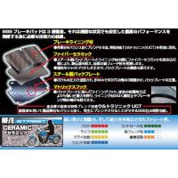 【5月14日出荷】キタコ  KTM DUKE125('11〜)フロント用　SBSブレーキパッド 777-0877000 | パーツボックス2号店