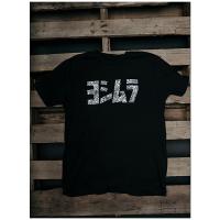 ヨシムラ USヨシムラ Tシャツ(Collage T-Shirt Black) Mサイズ  900-222-330M | パーツボックス2号店