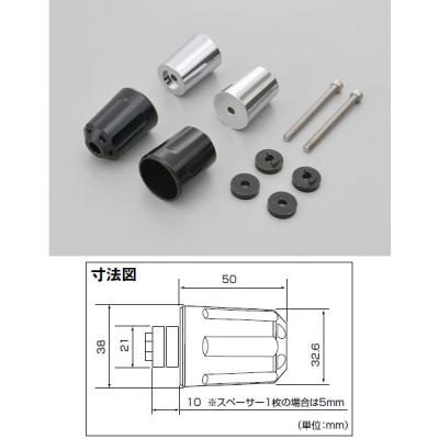 フォルツァ mf08 純正 部品（バイク用 バーエンド）の商品一覧 