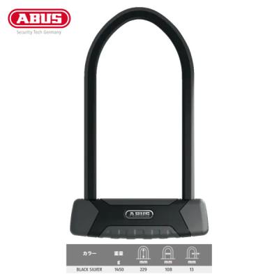 u字ロック abus（車、バイク、自転車）のおすすめ人気商品一覧 通販