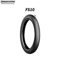 【5月24日出荷】ブリヂストン BRIDGESTONE MCS00323 FS10 フロント 2.50-17 4PR 38L W  B4961914351083 | パーツボックス2号店