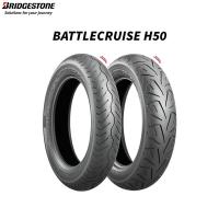 ブリヂストン BRIDGESTONE MCS01415 BATTLECRUISE H50 フロント 100/80-17 M/C 52H TL  B4961914868055 | パーツボックス2号店