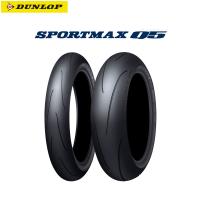 ダンロップ DUNLOP 337186 SPORTMAX Q5 リア 180/55ZR17M/C(73W) TL  D4981160328806 | パーツボックス2号店