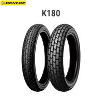 ダンロップ DUNLOP 269973 K180 フロント/リア共用 100/90-12 49J TL  D4981160598667 | パーツボックス2号店