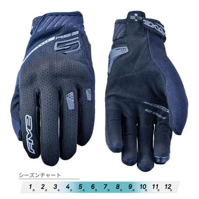 five5（バイク用 グローブ）（サイズ（S/M/L）：LL（XL））｜バイク