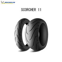 ミシュラン MICHELIN 627088 SCORCHER 11(スコーチャー11) リア 200/55R17 M/C 78V TL  MIC4985009530740 | パーツボックス2号店