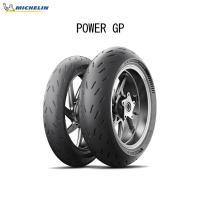 ミシュラン MICHELIN 000662 POWER GP リア 200/55ZR17 M/C (78W) TL  MIC4985009542552 | パーツボックス2号店