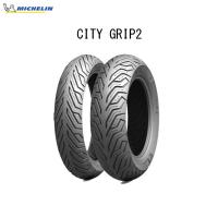 ミシュラン MICHELIN 624880 CITY GRIP2 フロント 120/70-15 M/C 56S TL  MIC4985009545607 | パーツボックス2号店