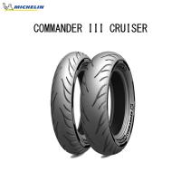 ミシュラン MICHELIN 469040 COMMANDER 3 CRUISER フロント 100/90B19 M/C 57H TL/TT  MIC4985009548165 | パーツボックス2号店