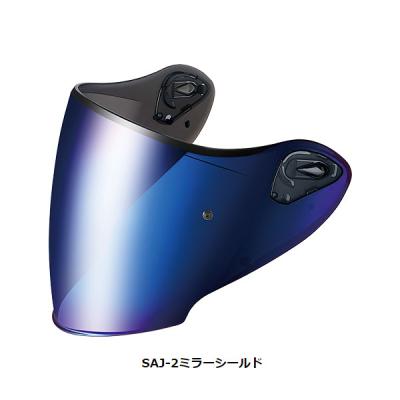 ogk kabuto exceed2（色：ブルー系）のおすすめ人気商品一覧 通販