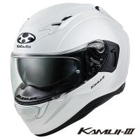 【5月14日出荷】OGKカブト フルフェイスヘルメット KAMUI 3(カムイ3) パールホワイト S(55-56cm)  OGK4966094584610 | パーツボックス2号店