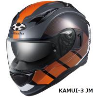 【5月14日出荷】OGKカブト フルフェイスヘルメット KAMUI 3 JM(カムイ3 ジェーエム)  ブラックオレンジ  XL(61-62cm)  OGK4966094602963 | パーツボックス2号店