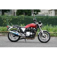 cb1100 sc65 マフラー（バイク用 スリップオンマフラー）｜マフラー