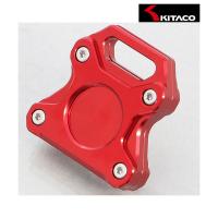 【5月23日出荷】キタコ ビレットキーカバー HONDA タイプ1(レッド) 000-9021120 | パーツボックス3号店