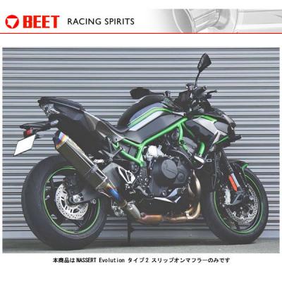 BEET バイク用 スリップオンマフラー｜マフラー｜バイク｜車、バイク