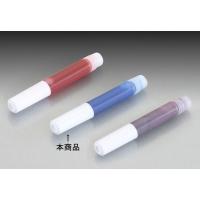 【5月15日出荷】キタコ  ネジロック 中強度(青) 2ml　0900-969-00250 | パーツボックス3号店