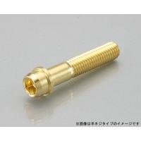 【5月21日出荷】キタコ  K・CON Proビビッドボルト(24Kver) M10×40/P1.5 全ネジ　0901-100-00105 | パーツボックス3号店