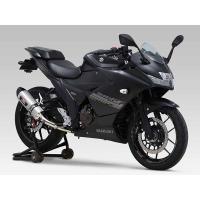 ヨシムラ ジクサー250/SF 23フルエキマフラー 機械曲R-77S  サテンフィニッシュ/カーボン 110A-12C-5130 | パーツボックス3号店