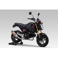 ヨシムラ グロム(21-24) フルエキマフラー 機械曲R-77S サイクロン チタンブルー  110A-40K-5180B | パーツボックス3号店