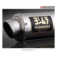 ヨシムラ 機械曲 GP-MAGNUMサイクロン EXPORT SPEC 政府認証 マフラー[SS]   ADV150  110A-43C-5U50 | パーツボックス3号店