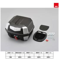 【5月1日出荷】デイトナ GIVI B42N ANTARTICA シリーズ（ストップランプ無し） モノロックケース 42L  18873 | パーツボックス3号店