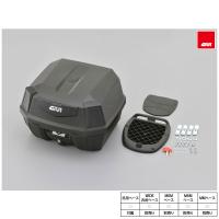 【5月16日出荷】デイトナ GIVI B42NB 未塗装ブラック(ブラックパネル) モノロックケース 42L  22148 | パーツボックス3号店