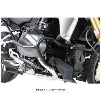 ヘプコ＆ベッカー エンジンガード ブラック  BMW R1250R/RS('19〜'21)  5016515-0001 | パーツボックス3号店