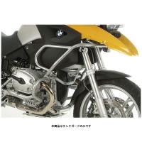 ヘプコ＆ベッカー タンクガード シルバー  BMW R1200GS('04〜'07)  502922-0009 | パーツボックス3号店