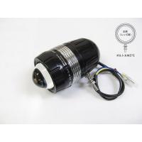 プロテック FLH-533 LEDフォグライト 子機(REVセンサー無/遮光板有り)ボルト方向【下向】　66533-D | パーツボックス3号店