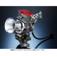 ヨシムラ SR400/500(-'02)用　KEIHIN FCR-MJN39キャブレター/FUNNEL仕様 （シルバーボディ）　759-351-2500 | パーツボックス3号店