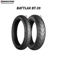 ブリヂストン BRIDGESTONE MCS07377 BATTLAX BT-39 リア 130/90-16 M/C 67H TL  B4961914852337 | パーツボックス3号店