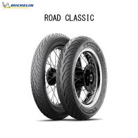 ミシュラン MICHELIN 003853 ROAD CLASSIC リア 150/70B17 M/C 69V TL  MIC4985009511695 | パーツボックス3号店