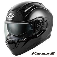 OGKカブト フルフェイスヘルメット KAMUI 3(カムイ3) ブラックメタリック  S(55-56cm)  OGK4966094584665 | パーツボックス3号店